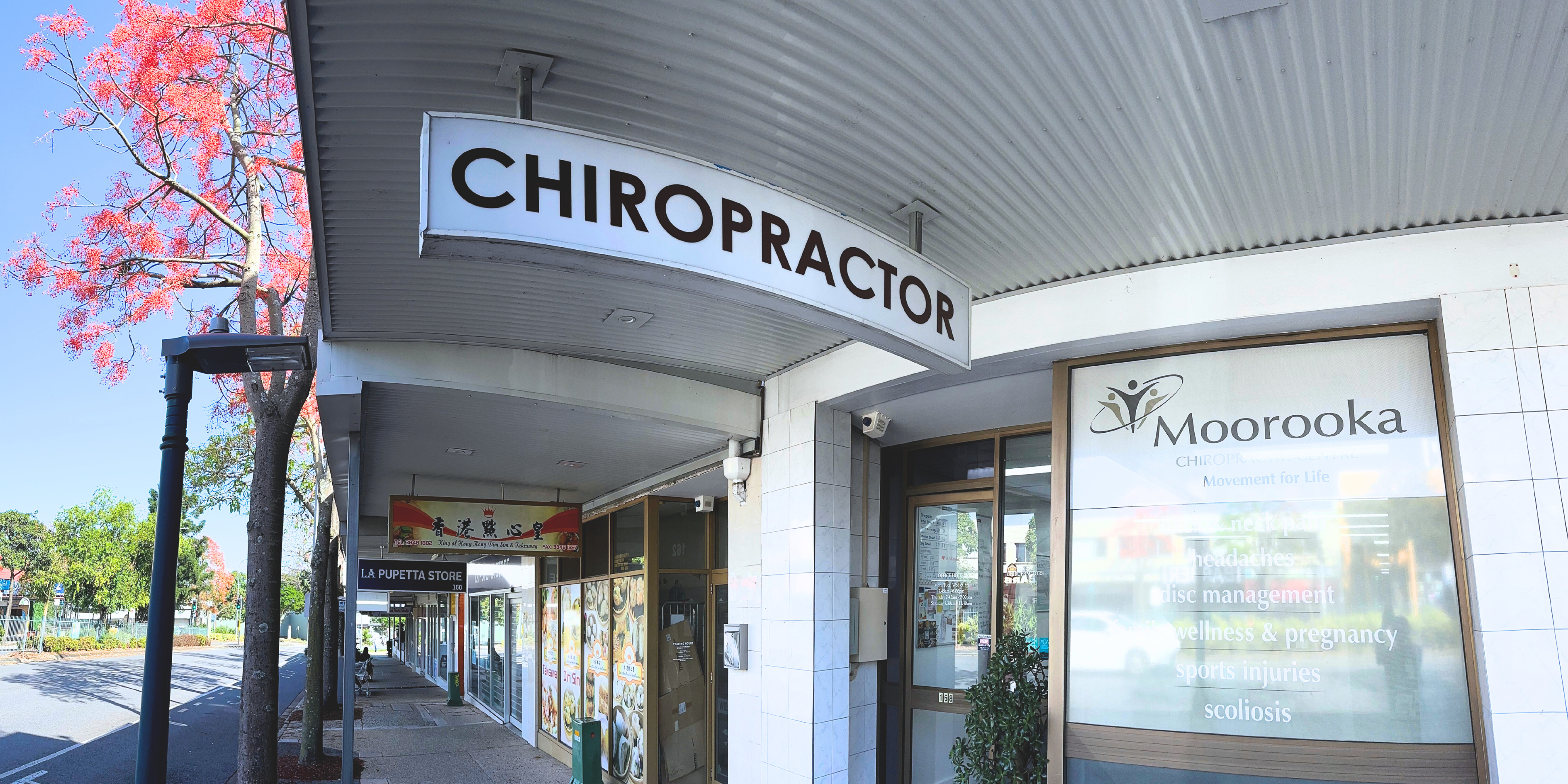 Moorooka Chiropractic Centre shop front